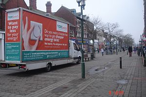 East Riding of Yorkshire Council